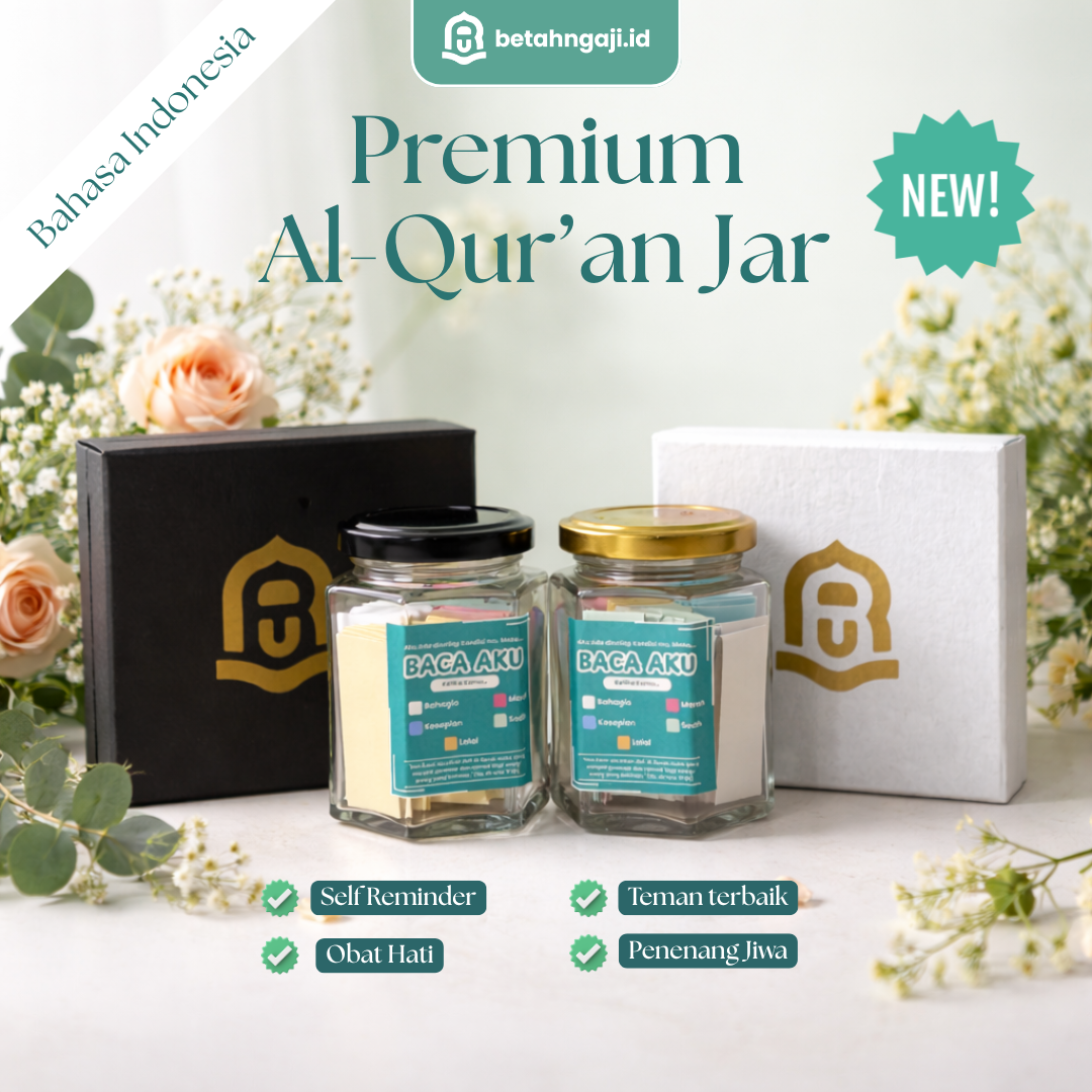 Al-Qur'an Jar Premium Edition Indonesia